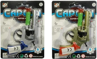 Produktbild von Knallpistole - (Spielzeug, Waffen)