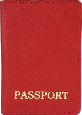 Produktbild von Steinmeister Echtleder, Reisepasshülle, Hochformat, Kreditkartenfächer