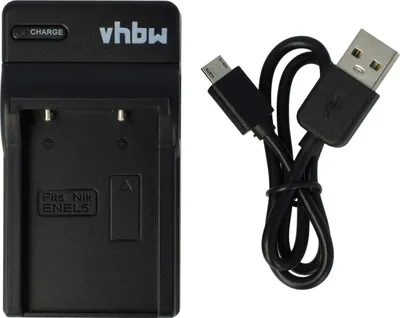Produktbild von vhbw USB-C Ladegerät kompatibel mit Nikon Coolpix P6000, P5100, P80, P520, P530, P90, S10, P510 Kamera Camcorder - Ladeschale + USB-C Kabel Ladeanzeige