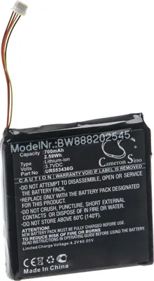 Produktbild von vhbw Akku kompatibel mit Sigma Rox 11 GPS Fahrradcomputer Radcomputer (700 mAh, 3,7 V, Li-Ion)