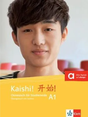 Immagine prodotto di Kaishi A1. Übungsbuch+Audios online