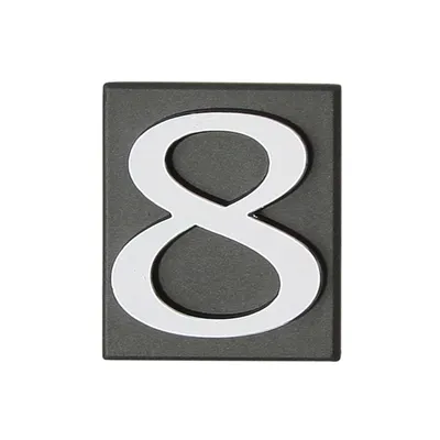 Produktbild von DOMINO Hausnummer Briefkasten Selbstklebend – 8 | 3D Türnummer Adressnummern Aufkleber | Hausnummern Klebend | Klebezahlen Wetterfest | Zahlen zum Aufkleben | Hausnummernschild | PCV | Graphit