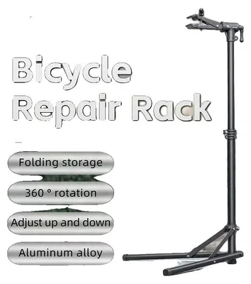 Productafbeelding van Fietsenonderhoudsstandaard, aluminiumlegering, gewicht 4 kg, inklapbare hoogte 94 cm, verstelbare hoogte 91-148,5 cm, geschikt voor mountainbikes en racefietsen