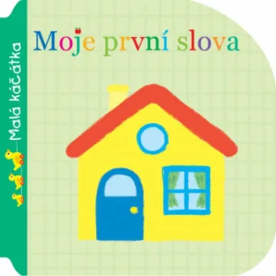 Immagine prodotto di Svojtka & Co. Meine ersten Worte - Kleine Entenküken
