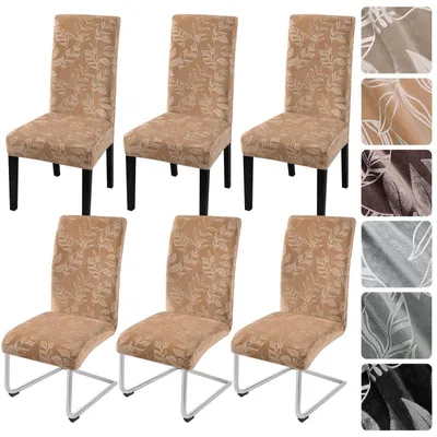 Produktbild von Stuhlhussen 6er Set Samt Khaki für Schwingstühle & Freischwinger
