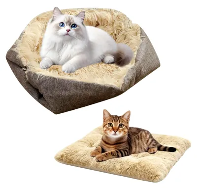 Produktbild von Waschbares Katzenbett, 61 x 51 cm, 2-in-1 Haustierbett für Katzen, für kleine Hunde und Kaninchen (Beige)