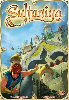 Immagine prodotto di Bombyx 001004 - Sultaniya Spiel