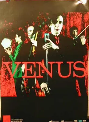 Image de Venus - AFFICHE / POSTER - 50x70cm