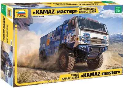 Zdjęcie produktu dla Zestaw modelarski auto 43005 - Ciężarówka KAMAZ Rallye (1:43)