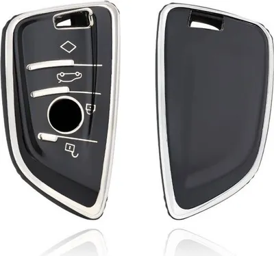 Produktbild von Dutch Shield - TPU Autoschlüssel Hülle für das Bmw Schlüssel -  Schutzhülle Schlüsselhülle Cover B4A  Schwarz, Chrom