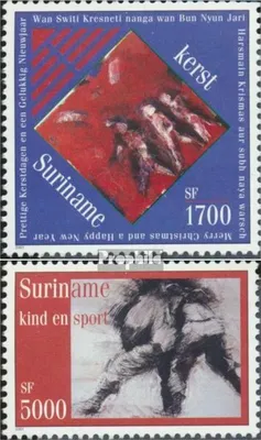 Produktbild von Briefmarken Suriname 2001 Mi 1798-1799 (kompl.Ausg.) postfrisch Weihnachten