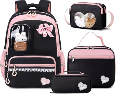 Produktbild von Rucksack, 22 l, 4-teiliges Set, schwarz und rosa, für Schule