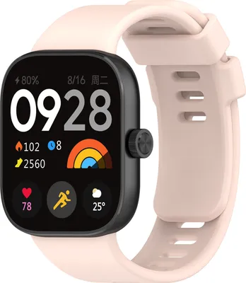Produktbild von Strap-it Redmi Watch 4 Silikonarmband (rosa)