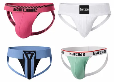Produktbild von Barcode Berlin - Herren Unterwäsche - 4x Jockstrap Vorteilspack Kavan/Sergey/Zuri/Cosme - Größe XL