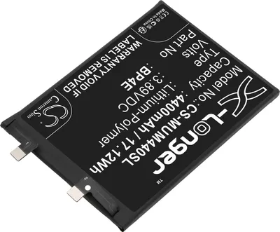 Immagine prodotto di TECHTEK Batteria compatibile con [Xiaomi] 13 Lite sostituisce BP4E