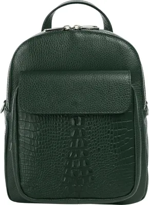 Produktbild von Cluty Rucksack Damen 021329 dunkelgrün