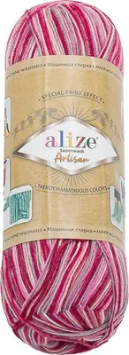 Produktbild von ALIZE Superwash Artisan 9002