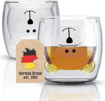 Produktbild von Intirilife 2x Doppelwandiges Thermo Glas Set in 230 ml im Bären Design – Thermoglas Thermogläser Mundgeblasen Latte Macchiato Teeglas Espressoglas Kaffeeglas ohne Henkel