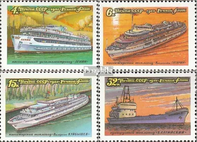 Produktbild von Briefmarken Sowjetunion 1981 Mi 5088-5091 (kompl.Ausg.) postfrisch Schiffe der sowjet. Binnenflotte