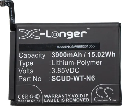 Produktbild von vhbw Akku kompatibel mit Samsung Galaxy SM-A207F, SM-A207F/DS, SM-A207M/DS Handy Smartphone Telefon (3900 mAh, 3,85 V, Li-Polymer)