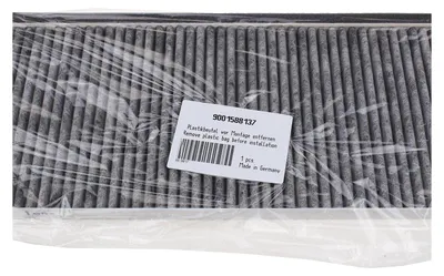 Immagine prodotto di Filtro al carbone cleanair Siemens LZ16IBB14