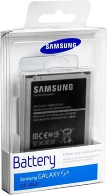 Image de Batterie Samsung 2600 mAh compatible avec le Galaxy S4
