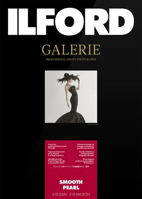 Image de ILFORD GALERIE Smooth Pearl 310gsm A4 100s