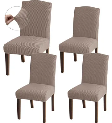 Obrázek produktu pro Potahová látka Jacquard s vysokou elasticitou, barva: béžová, sada 4 kusů