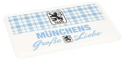 Frühstücksbrettchen, 24x15x0,5 cm, biokreislauffähiger Kunststoff, rechteckig