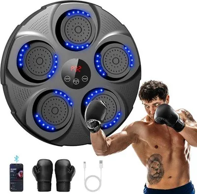 Produktbild von Professionelle Bluetooth Boxmachine mit Handschuhen, 9 Geschwindigkeiten, Ideale Boxstation für Heim, Büro, Fitnessstudio, Schwarz