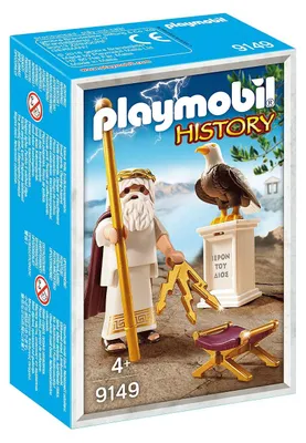 Image de PLAYMOBIL 9149