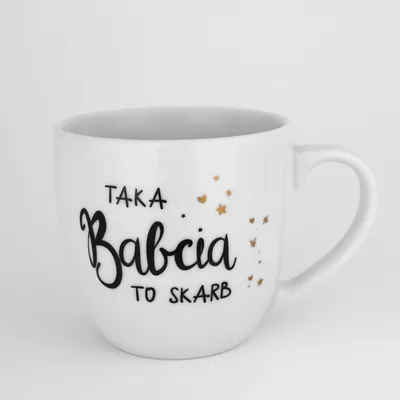 Zdjęcie produktu dla Biały kubek porcelanowy 300 ml - napis taka babcia to skarb na dzień babci dla babci