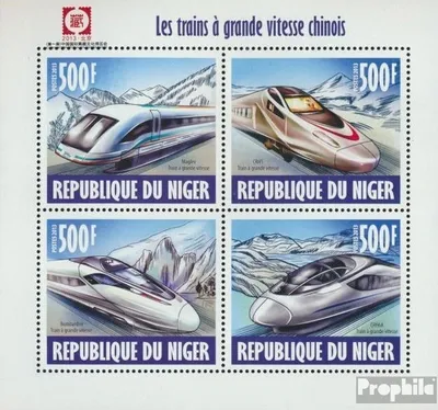 Produktbild von Briefmarken Niger 2013 Mi 2396-2399 Kleinbogen (kompl. Ausg.) postfrisch Züge