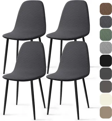 Obrázok produktu pre Elastické poťahy na stoličky Jacquard, 4 kusy, odnímateľné, vhodné na stoličky bez podrúk