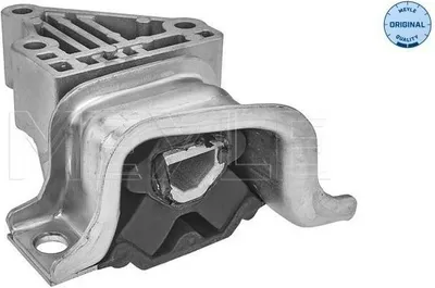 Image de Suspension du moteur
