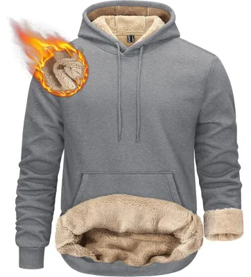 Productafbeelding van Herrenhoodie, sherpa-voering, kangoeroezak, winter, winddicht, maat XL, lichtgrijs