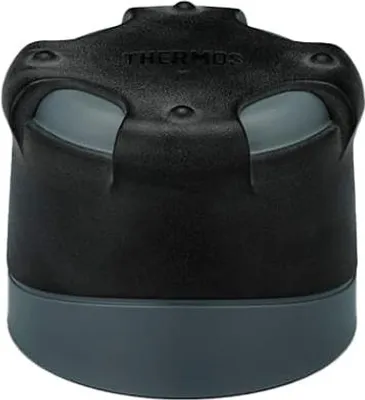 Image de Thermos Kubek Mountain