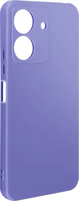 Produktbild von Avizar, Halbsteife Silikon Handyhülle für Xiaomi Redmi 13C, Violett