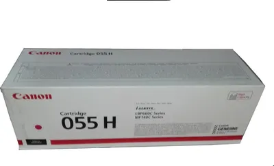 Produktbild von Canon 055H, 5900 Seiten, Magenta, 1 Stück(e)