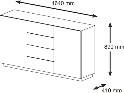 A line drawing of a sideboard with dimensions indicated.