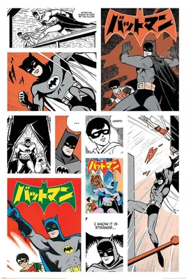 Produktbild von Poster Batman Bat-Manga 61x91.5cm