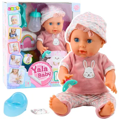 Image de Poupée bébé avec son 35cm