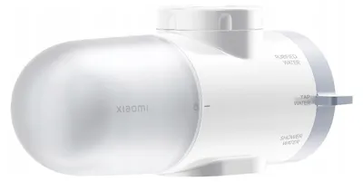 Obrázek produktu pro Xiaomi Faucet Water Purifier