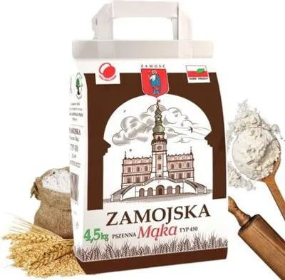 Obrázek produktu pro Kamis Cukr s vanilkou 12 G