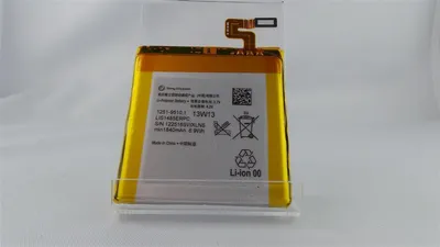 Produktbild von Original Sony XPeria Ion LT28i Akku1840 mhA LIS1485ERPC