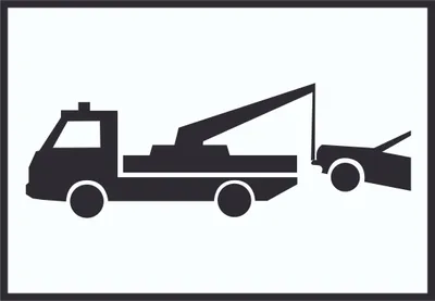 Produktbild von Widerrechtlich abgestellte Fahrzeuge Schild A5 (148x210mm)