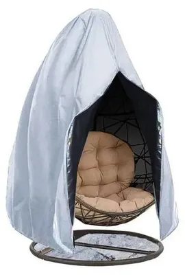 Image de Housse de protection pour fauteuil - 100 % polyester Oxford - Résistante aux UV - Imperméable aux intempéries et à la poussière - Imperméable - Fermeture à glissière et cordon de serrage - Argent