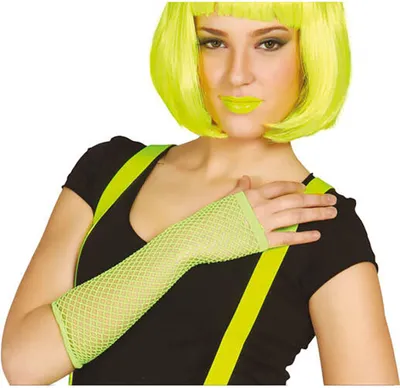 Obrázek produktu pro Rukavice Guirca Mesh 26 cm, jedna velikost