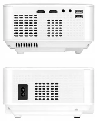 Two views of a white projector, showing the back and bottom ports and vents.