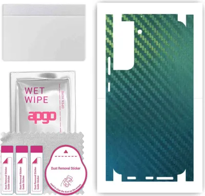 Produktbild von apgo Rückseite + Seiten Schutzfolie, Skin, kompatibel mit Samsung Galaxy S22 Plus, Hinten Displayschutzfolie aus Vinylfolie, kratzfest, einfache Montage - Kohlenstoff-Chamäleon CAKA1